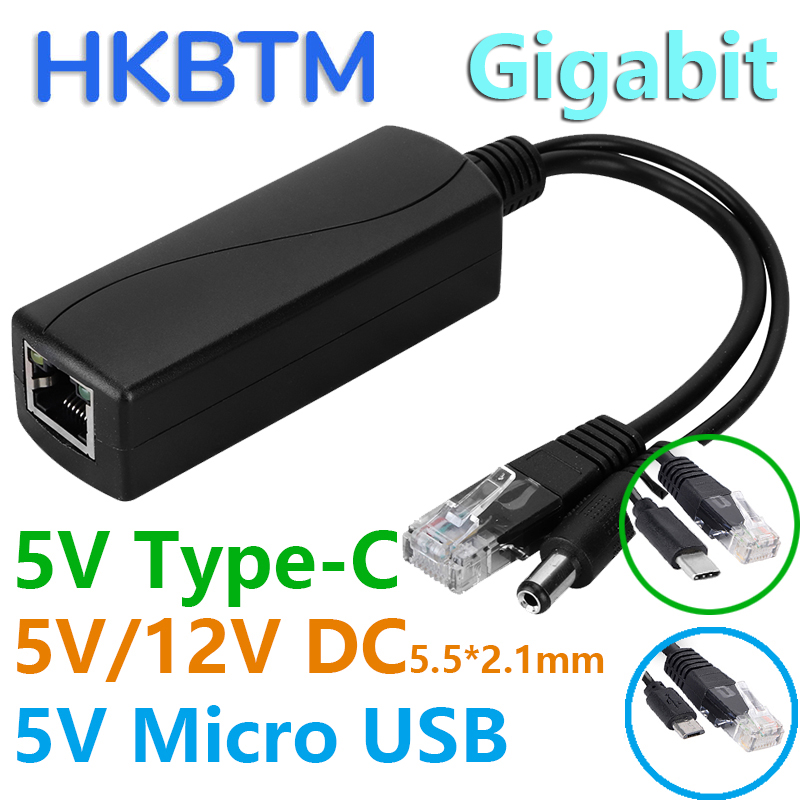 Power Over Ethernet - HKBTM Divisor PoE Gigabit para Câmera
